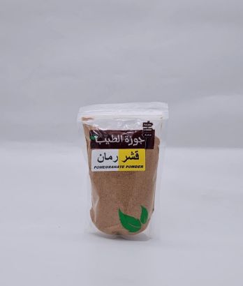 صورة قشر رمان ناعم